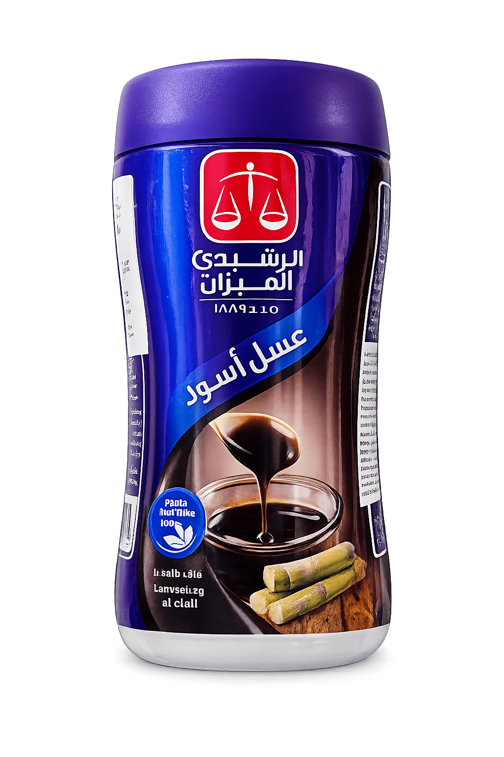 عسل أسود — صورة 2 من 2
