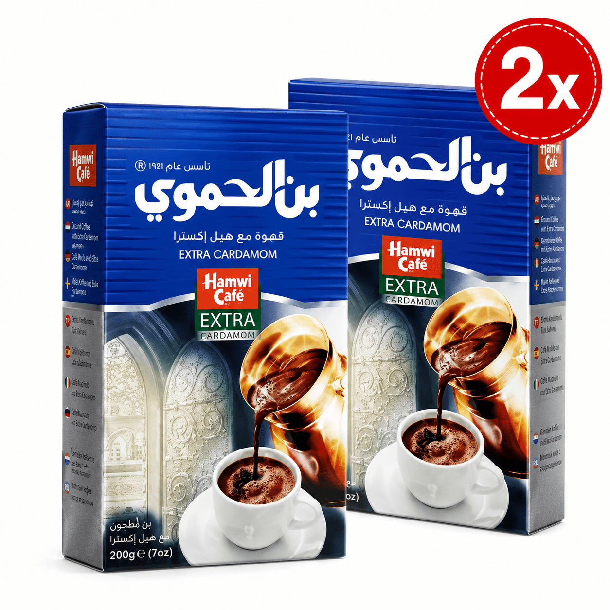 الحموي قهوة وسط هيل إكسترا 2 عرض — صورة 1 من 2