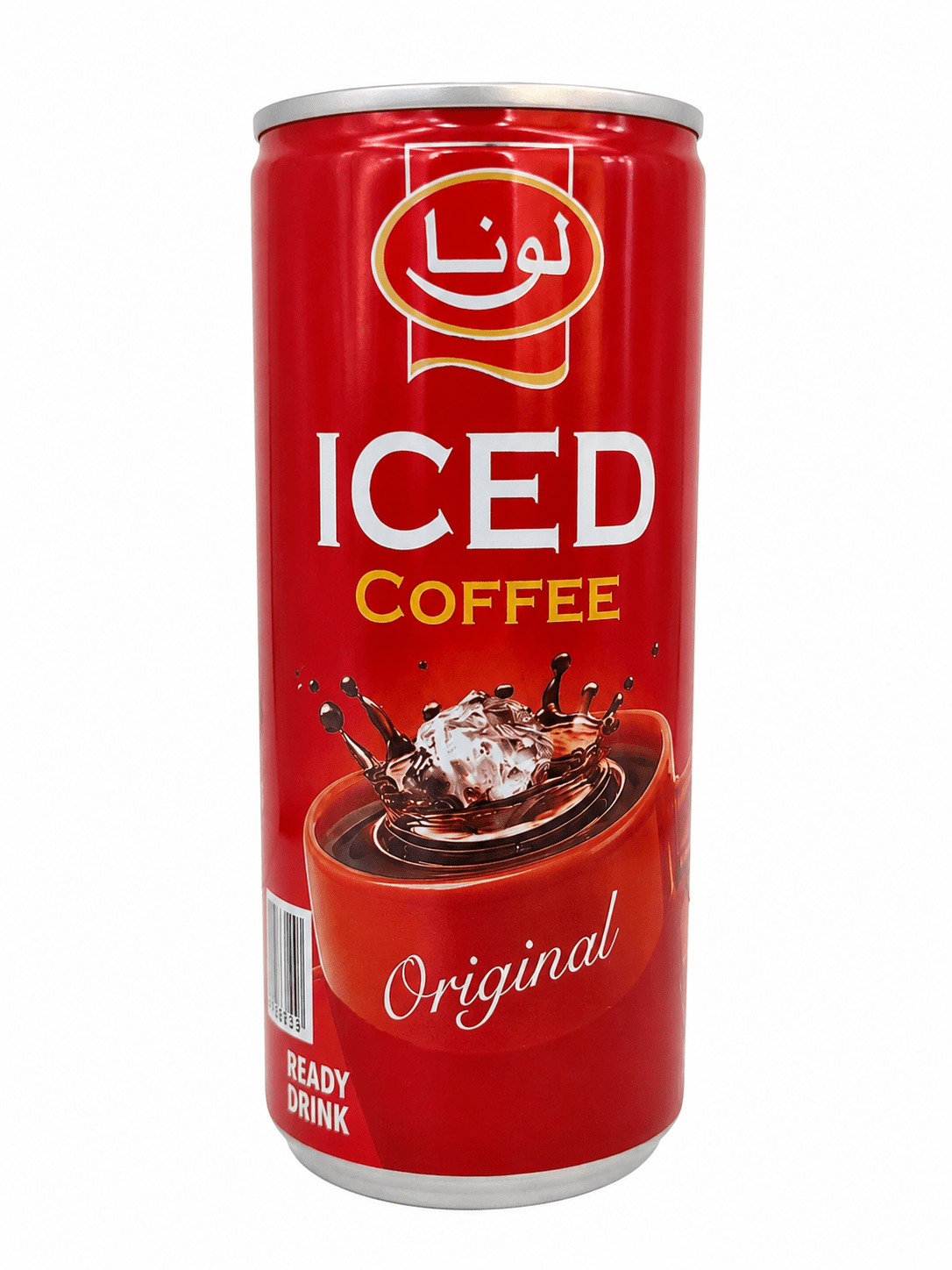 قهوة مثلجة — صورة 1 من 1