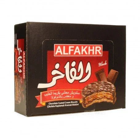 الفاخر ويفر بالشوكولاتة